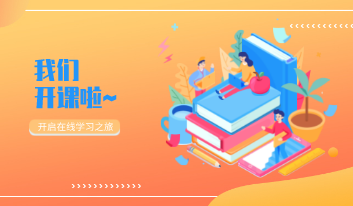 性感美女乳房操干黄千龙学堂，开课啦！